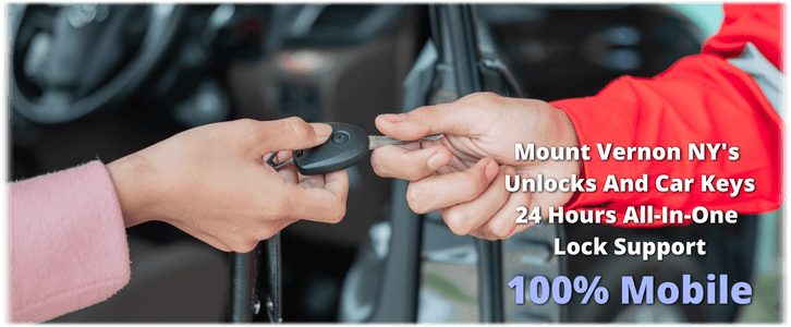 Mount-Vernon-NY-Locksmith